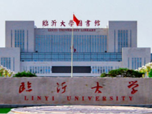 臨沂大學化學系采購SDC-350H